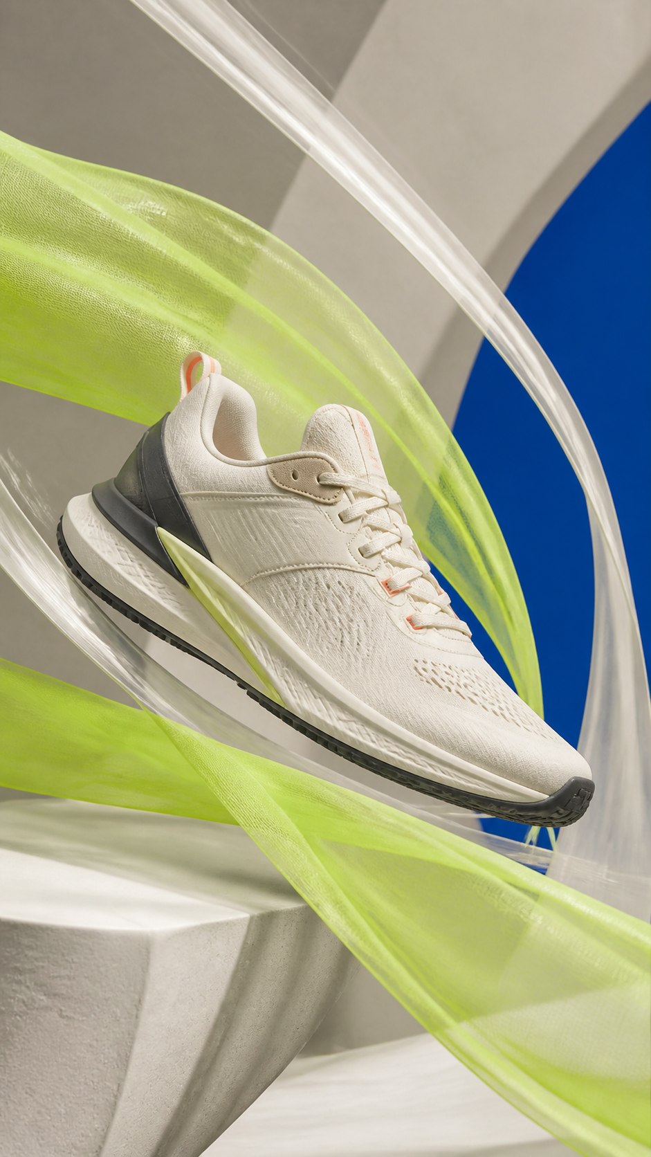 Fictional cream sneaker moving through lime fabric ribbons